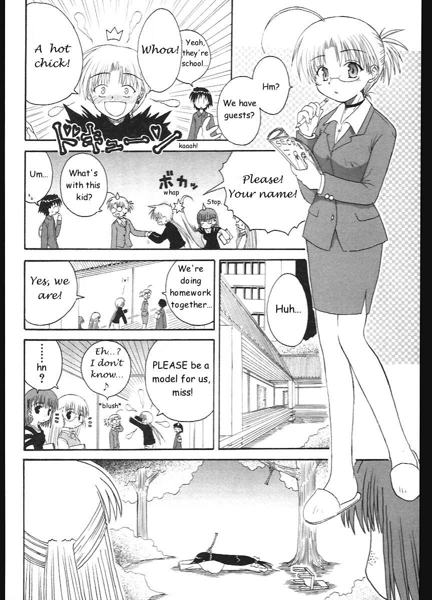 Mahoraba Chapter 10 page 4 - Chapter 10: Artist's Gathering
