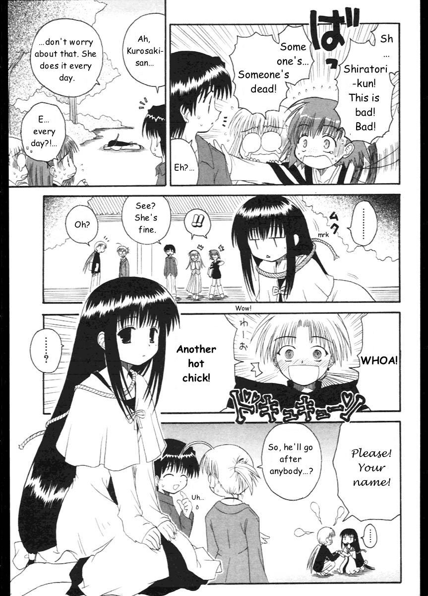 Mahoraba Chapter 10 page 5 - Chapter 10: Artist's Gathering