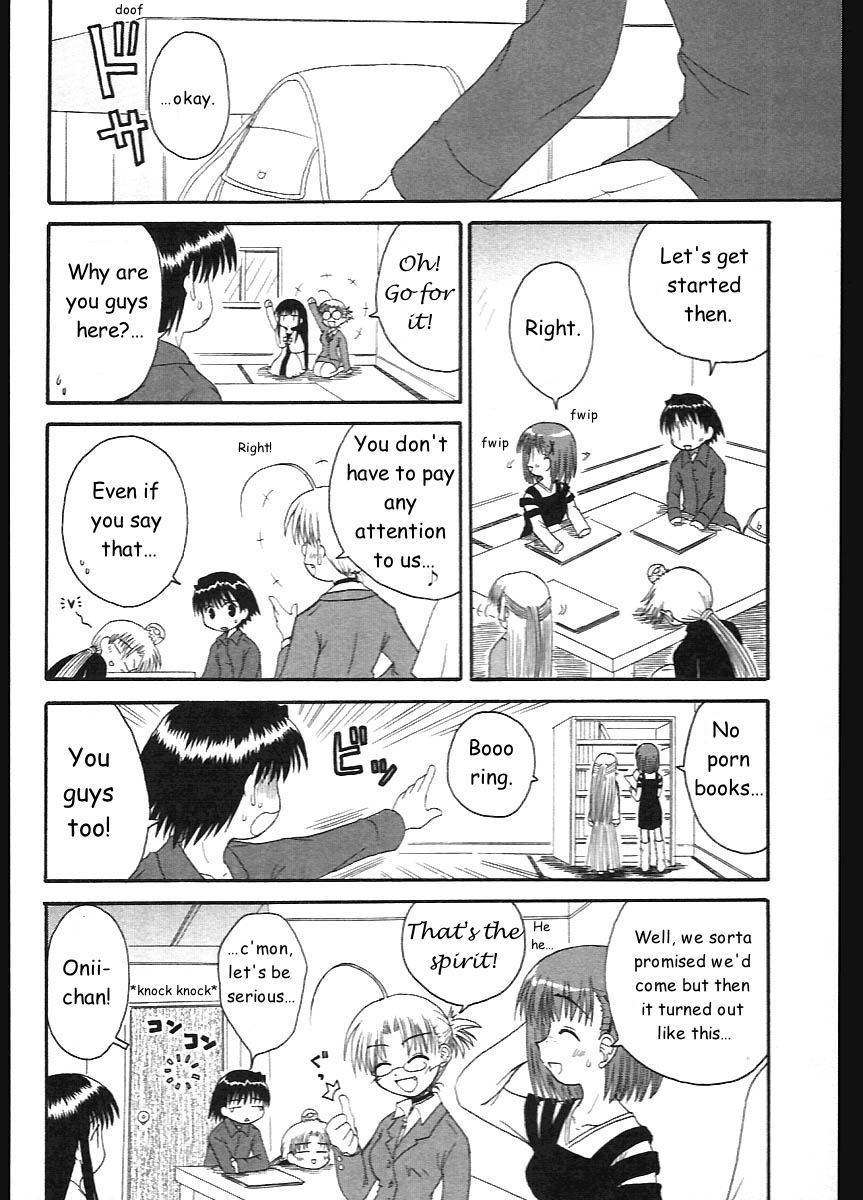 Mahoraba Chapter 10 page 6 - Chapter 10: Artist's Gathering