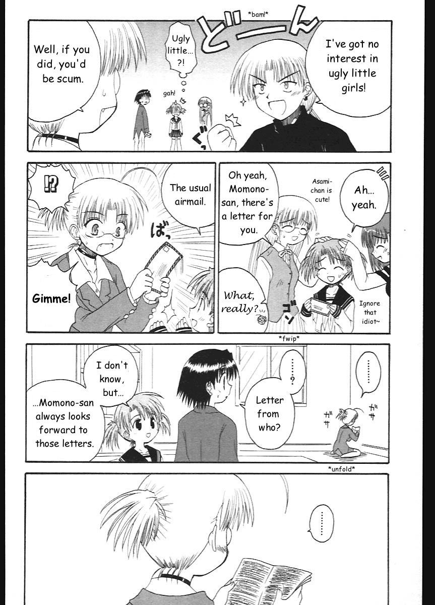 Mahoraba Chapter 10 page 8 - Chapter 10: Artist's Gathering