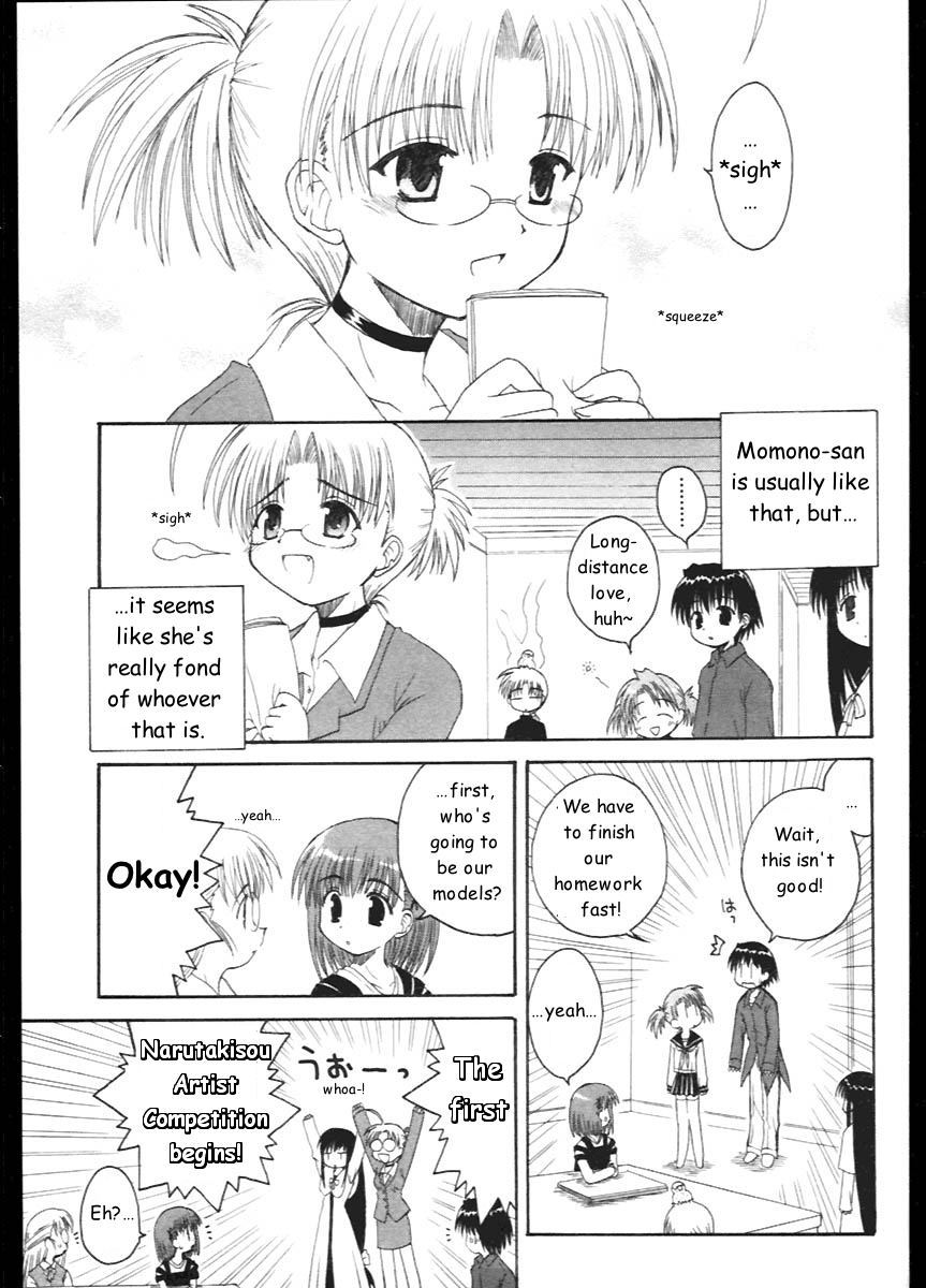 Mahoraba Chapter 10 page 9 - Chapter 10: Artist's Gathering