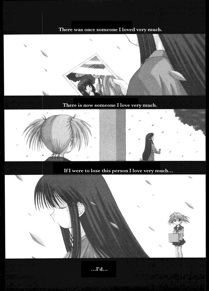 Mahoraba Chapter 11 page 1 - Chapter 11: Bond