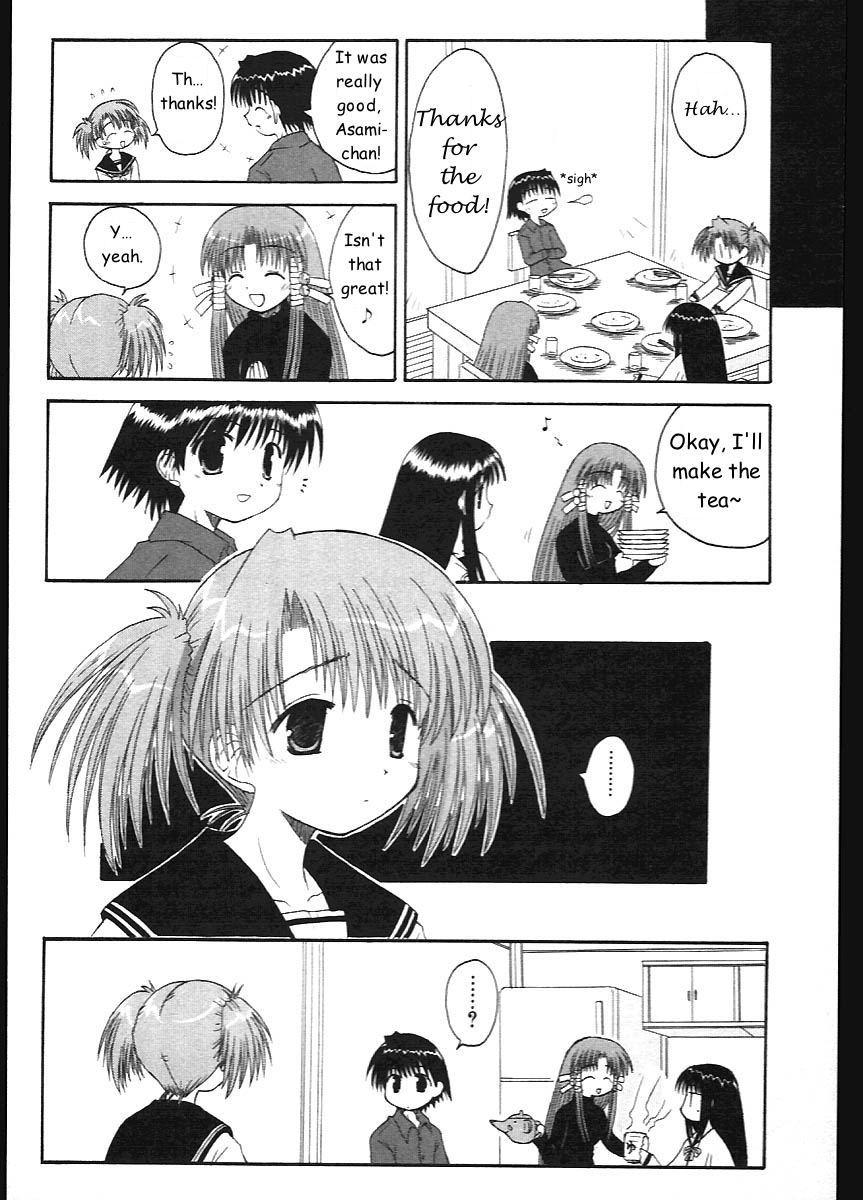 Mahoraba Chapter 11 page 10 - Chapter 11: Bond