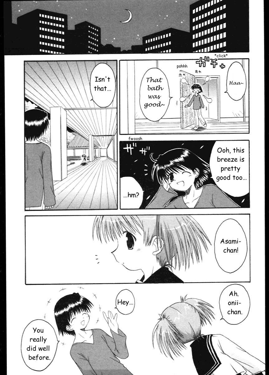 Mahoraba Chapter 11 page 11 - Chapter 11: Bond