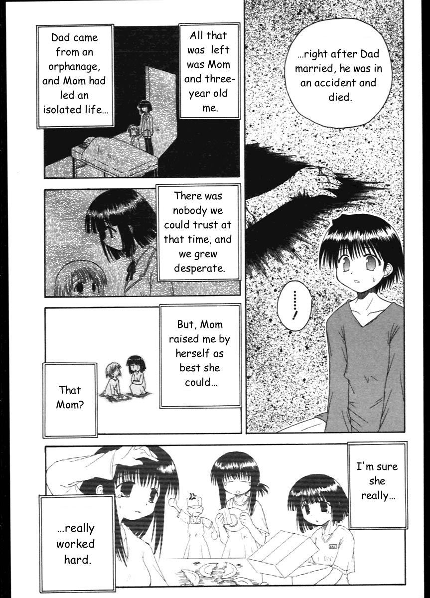 Mahoraba Chapter 11 page 15 - Chapter 11: Bond