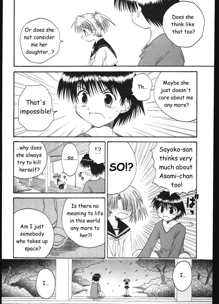 Mahoraba Chapter 11 page 18 - Chapter 11: Bond