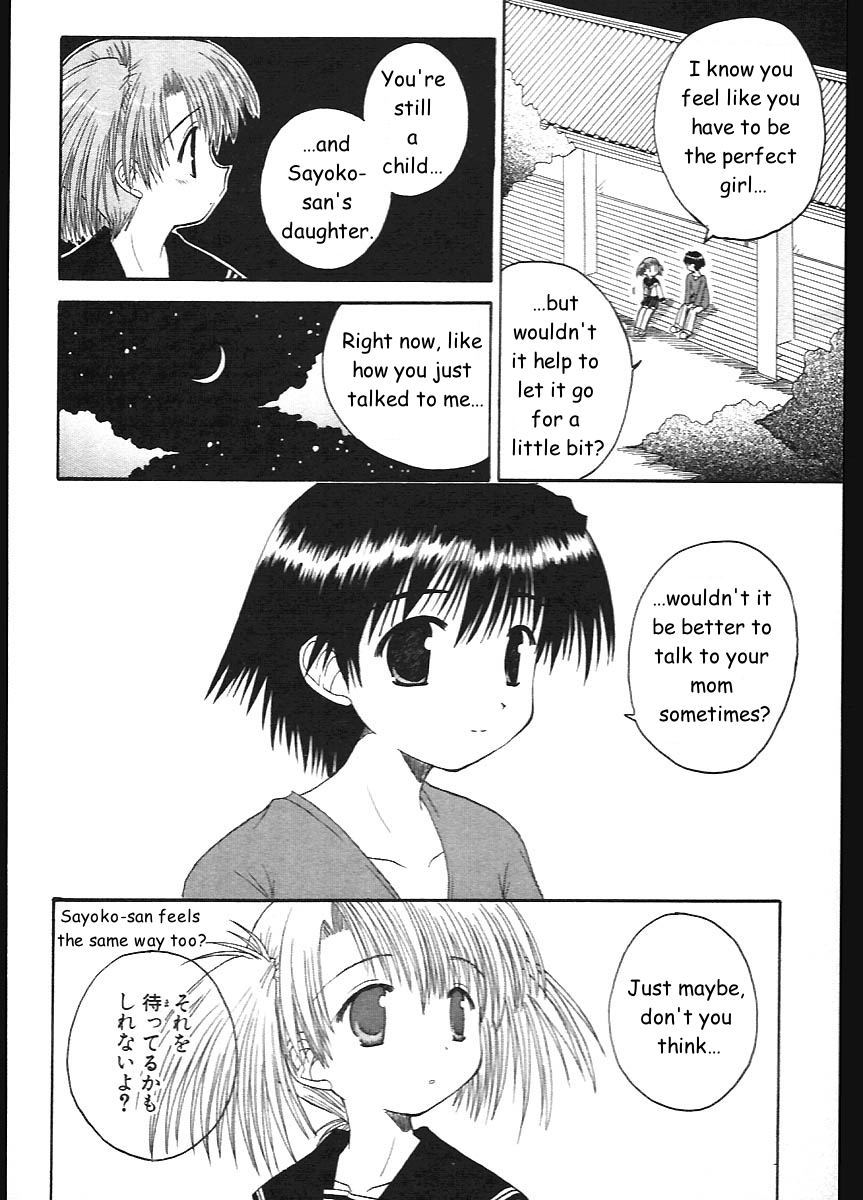 Mahoraba Chapter 11 page 22 - Chapter 11: Bond