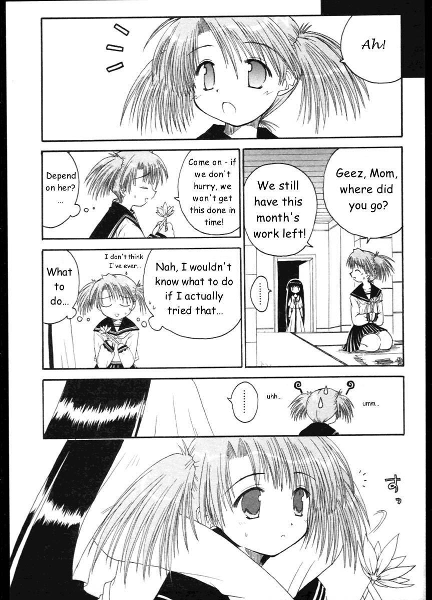 Mahoraba Chapter 11 page 25 - Chapter 11: Bond