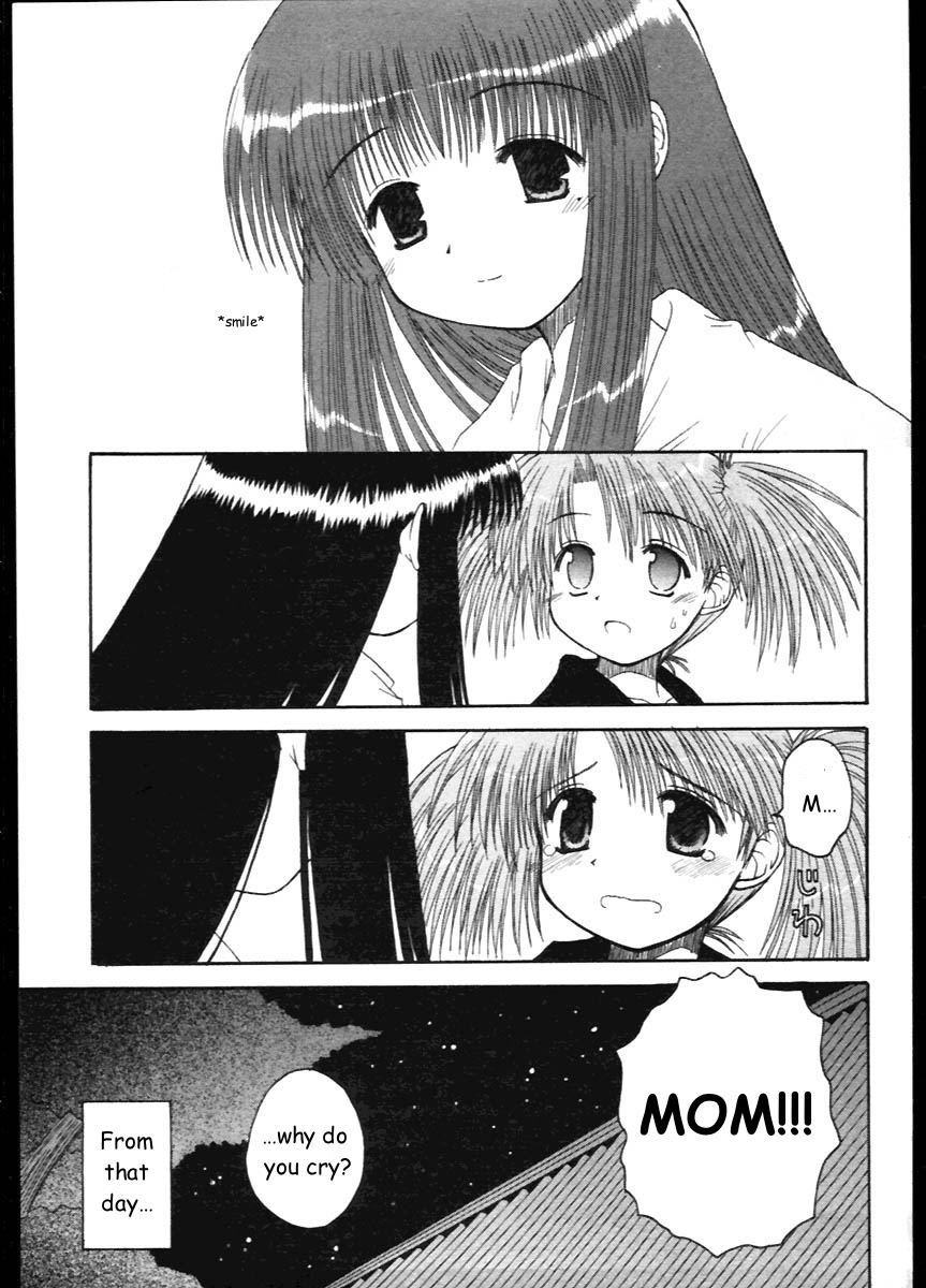 Mahoraba Chapter 11 page 27 - Chapter 11: Bond