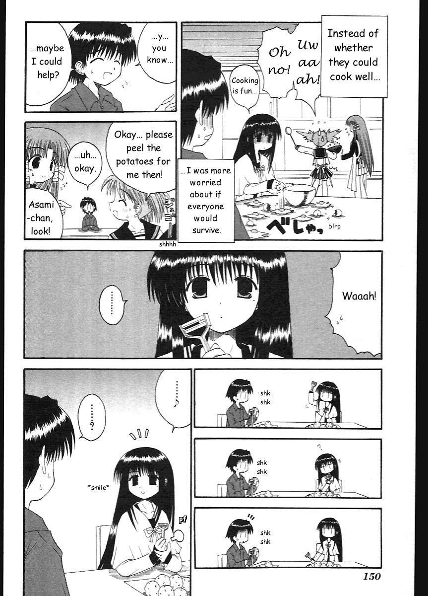 Mahoraba Chapter 11 page 4 - Chapter 11: Bond