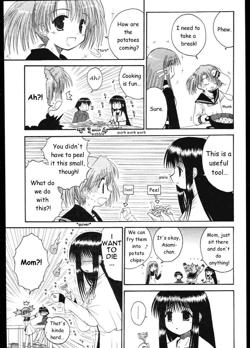 Mahoraba Chapter 11 page 5 - Chapter 11: Bond