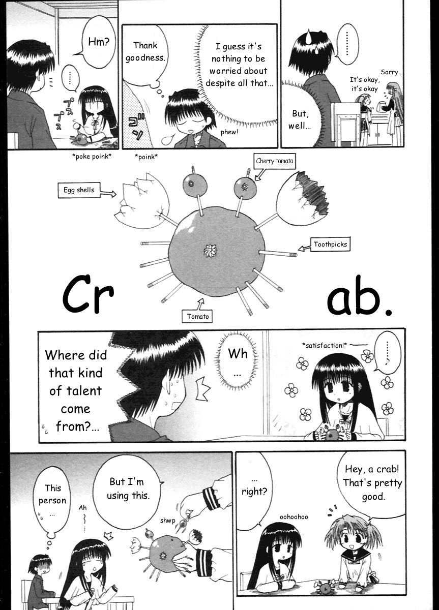 Mahoraba Chapter 11 page 7 - Chapter 11: Bond