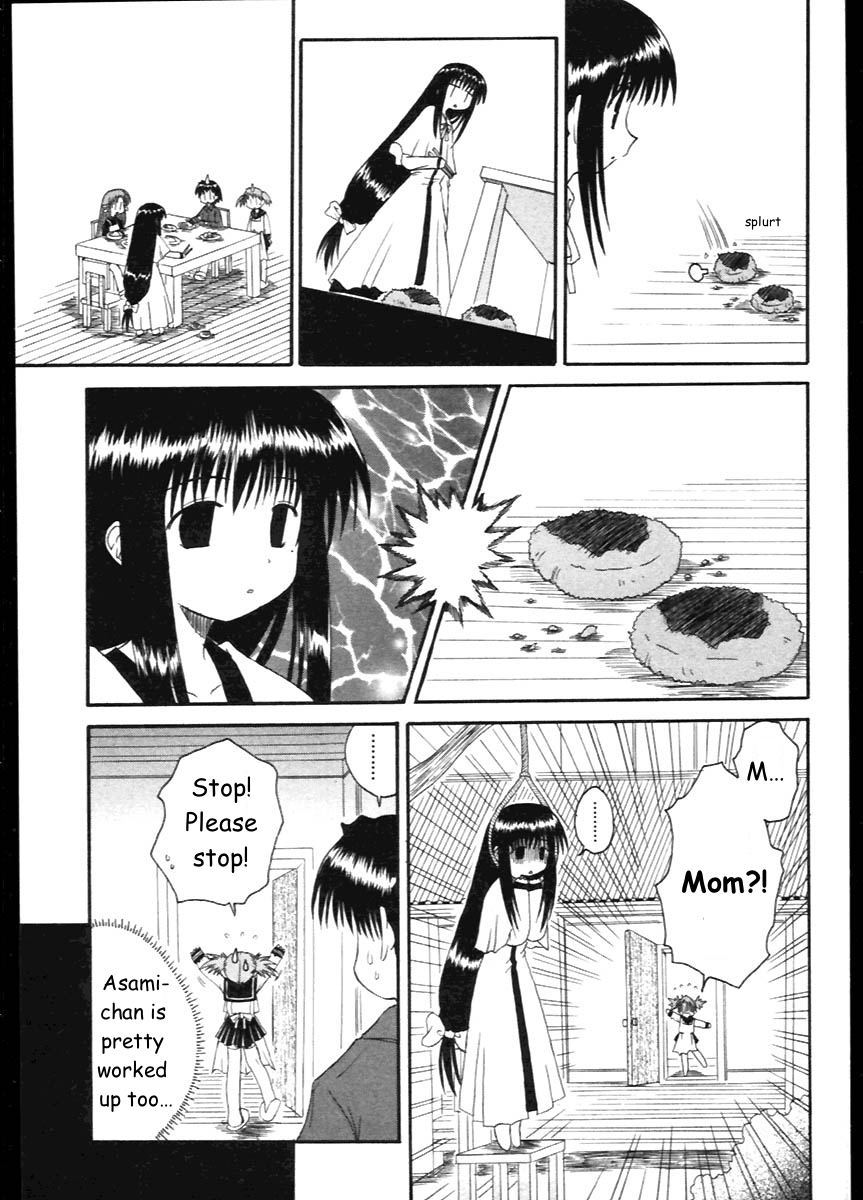 Mahoraba Chapter 11 page 9 - Chapter 11: Bond