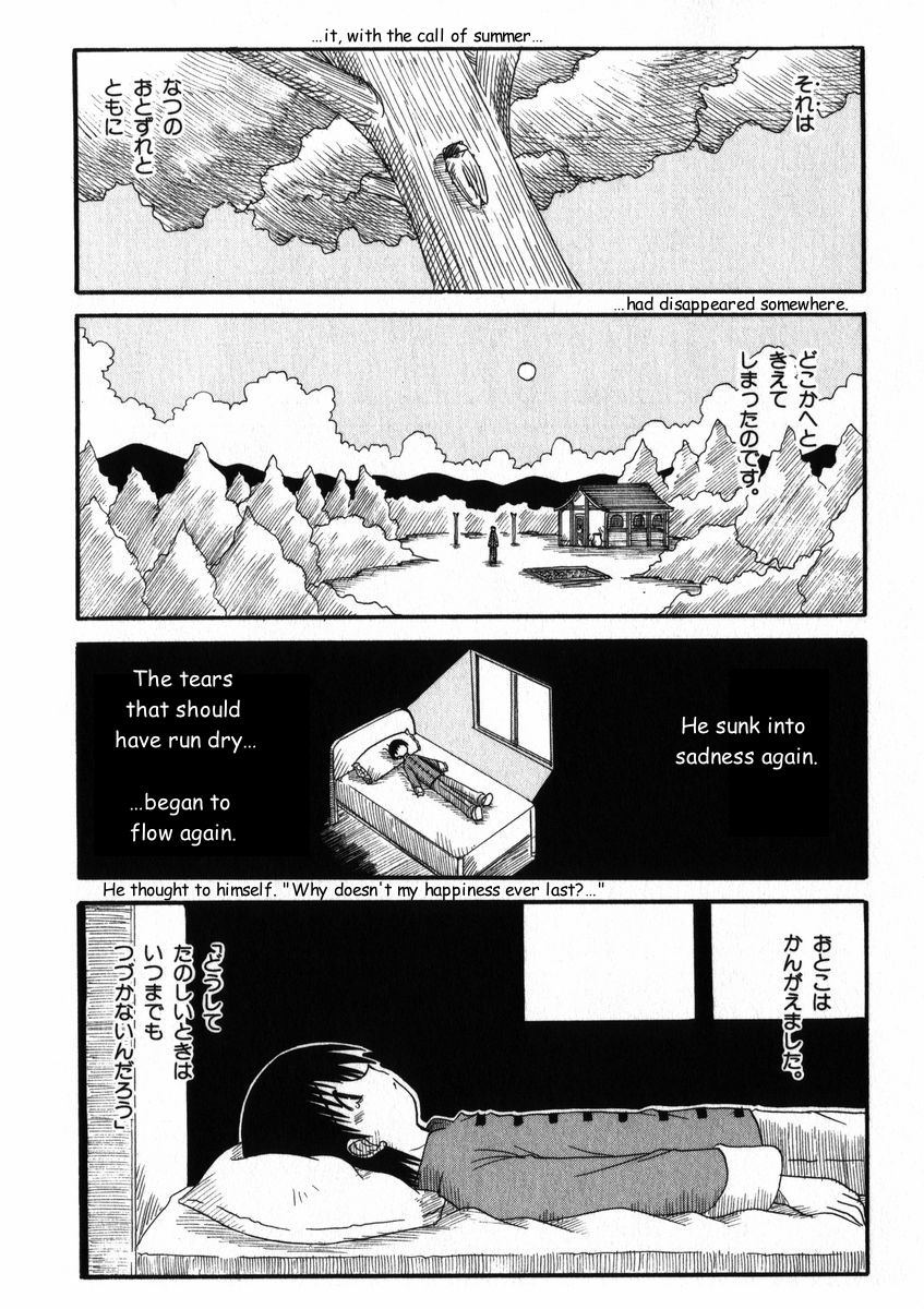 Mahoraba Chapter 13 page 13 - Chapter 13: Spring