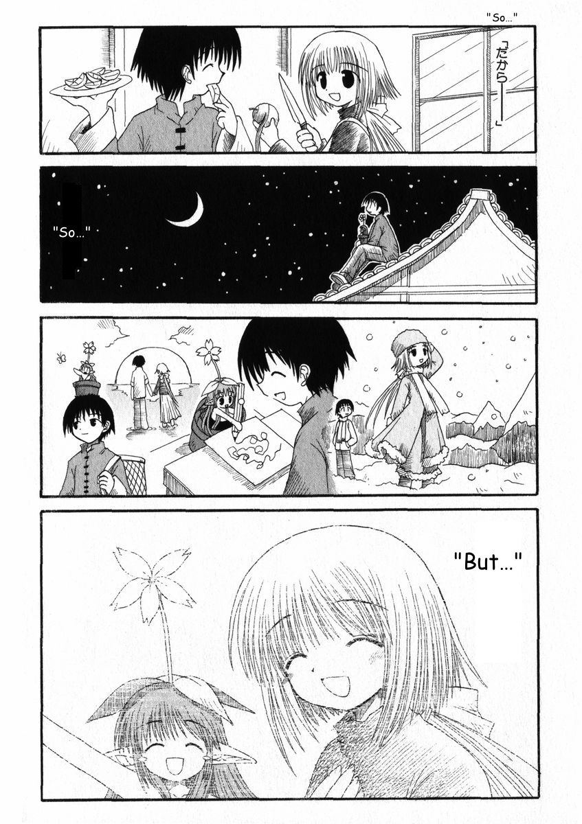 Mahoraba Chapter 13 page 15 - Chapter 13: Spring