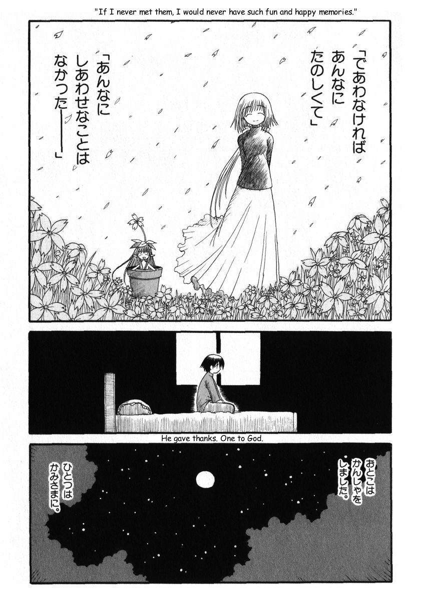 Mahoraba Chapter 13 page 16 - Chapter 13: Spring