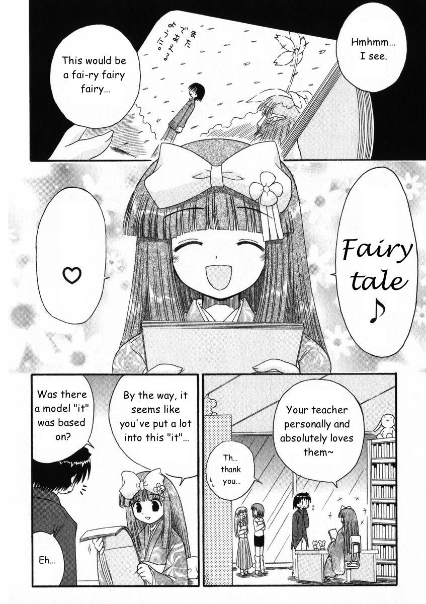 Mahoraba Chapter 13 page 19 - Chapter 13: Spring