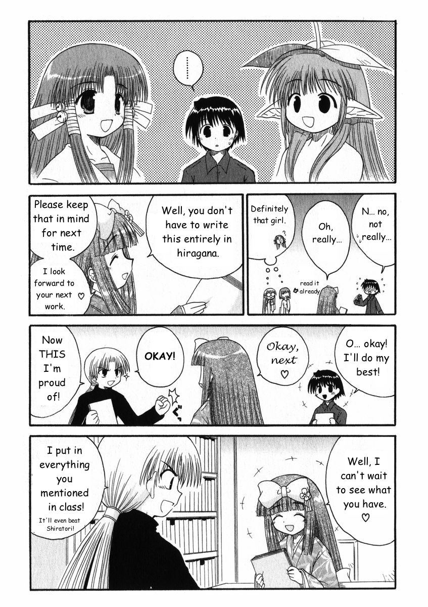 Mahoraba Chapter 13 page 20 - Chapter 13: Spring