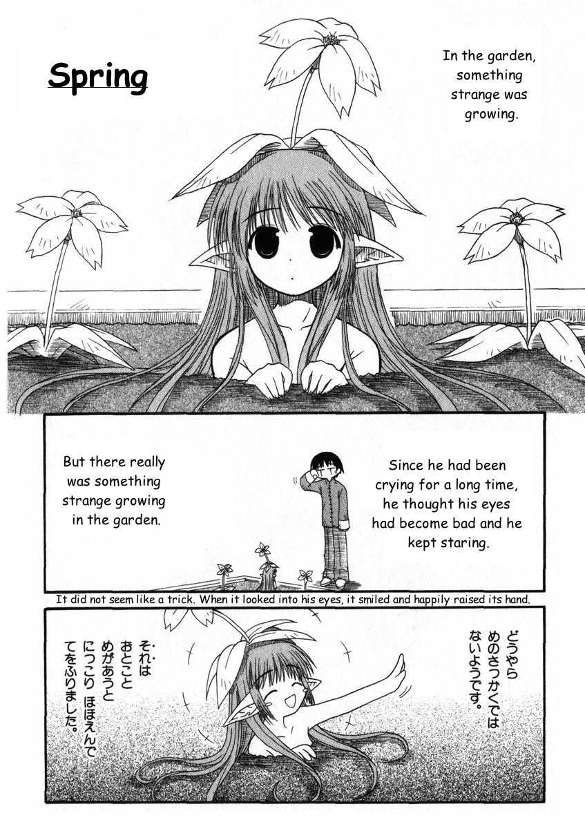 Mahoraba Chapter 13 page 3 - Chapter 13: Spring