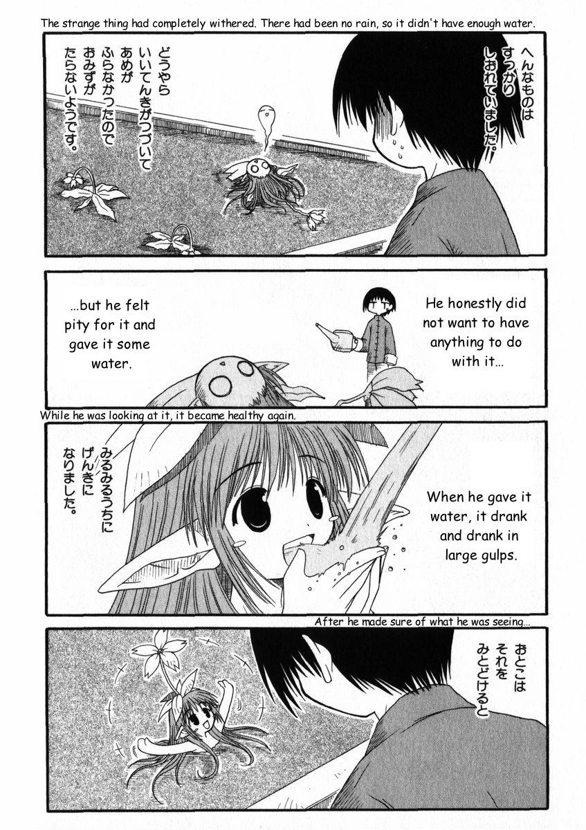 Mahoraba Chapter 13 page 5 - Chapter 13: Spring