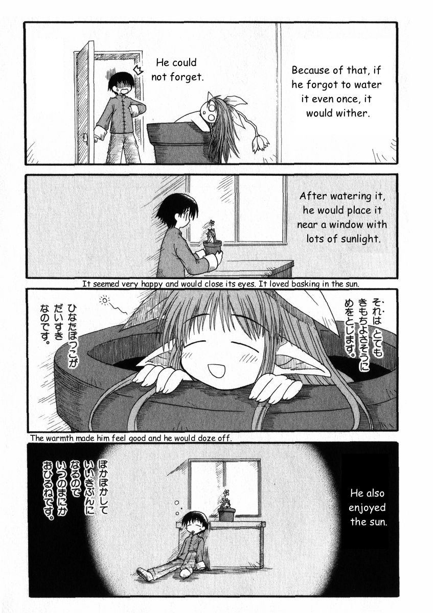 Mahoraba Chapter 13 page 8 - Chapter 13: Spring