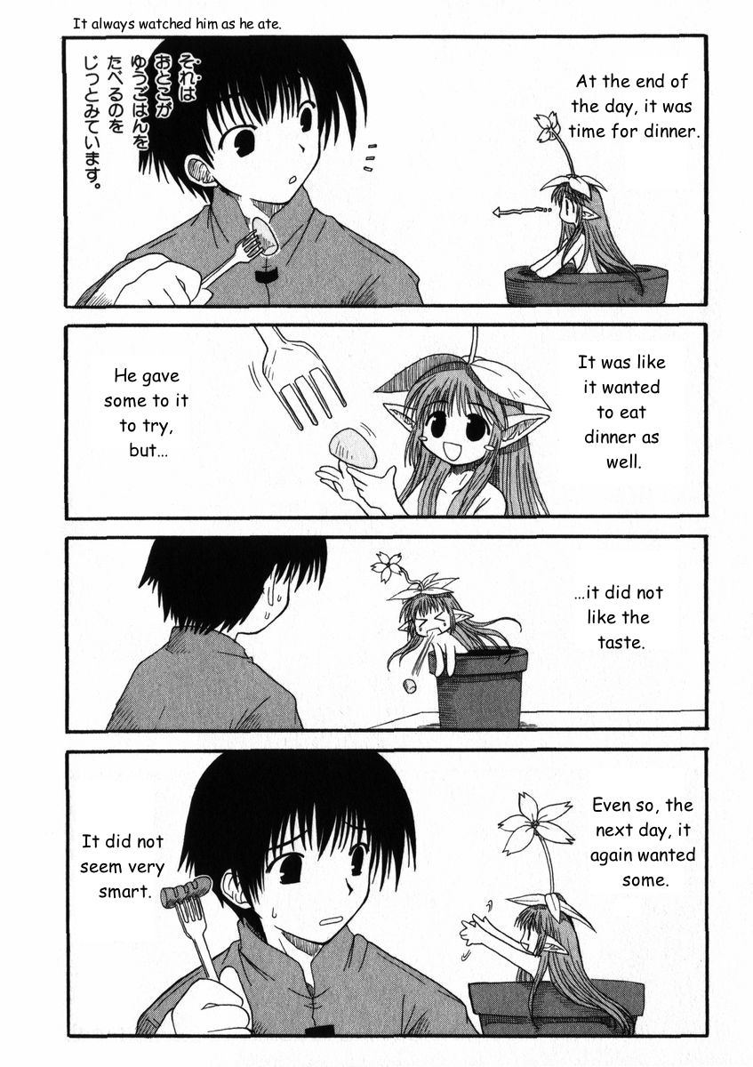 Mahoraba Chapter 13 page 9 - Chapter 13: Spring