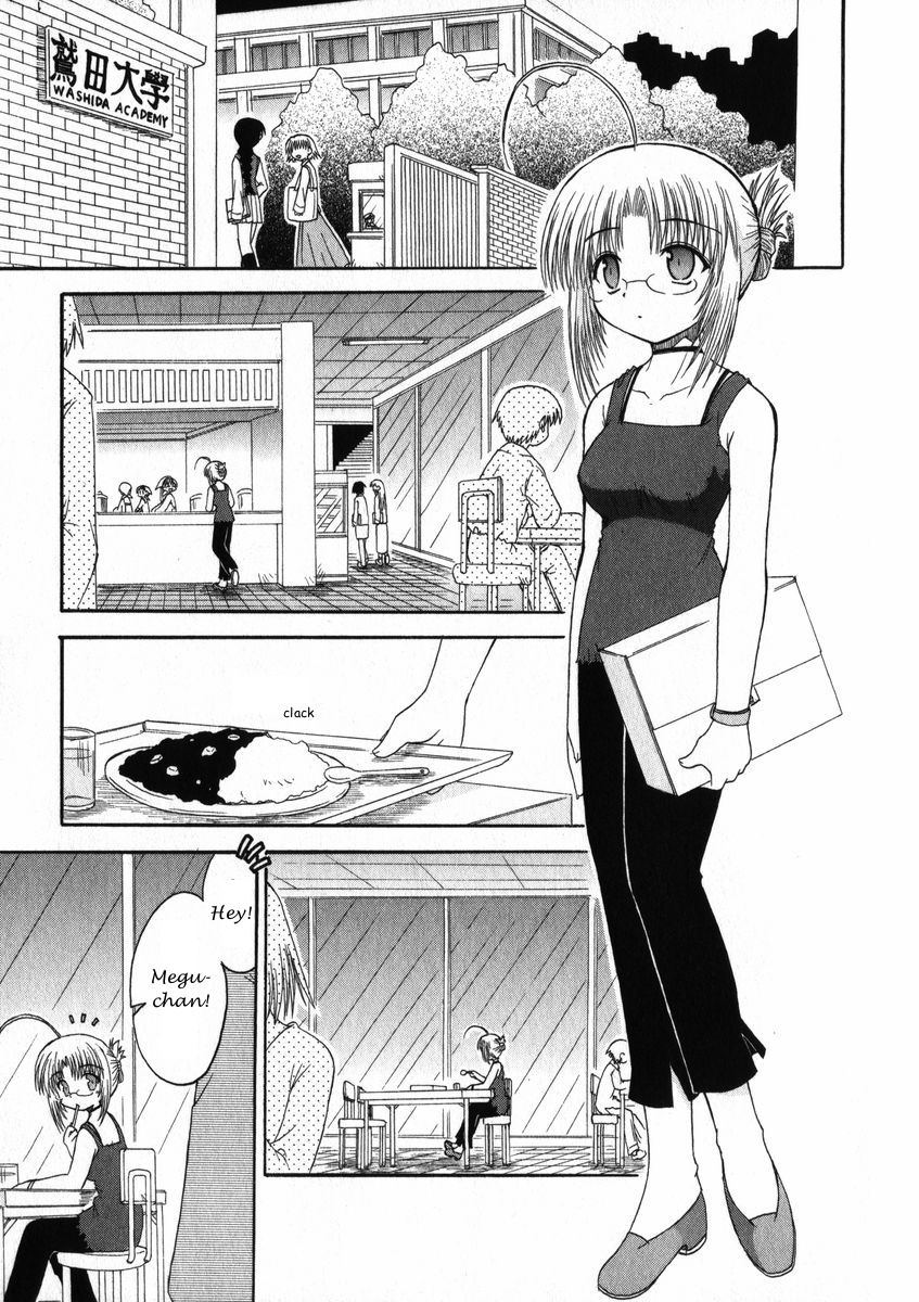 Mahoraba Chapter 16 page 1 - Chapter 16: Feelings