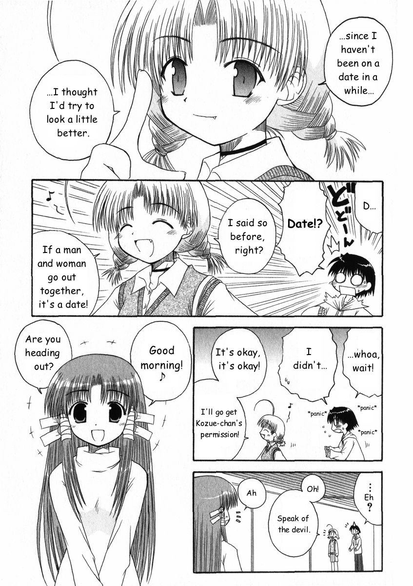 Mahoraba Chapter 16 page 11 - Chapter 16: Feelings