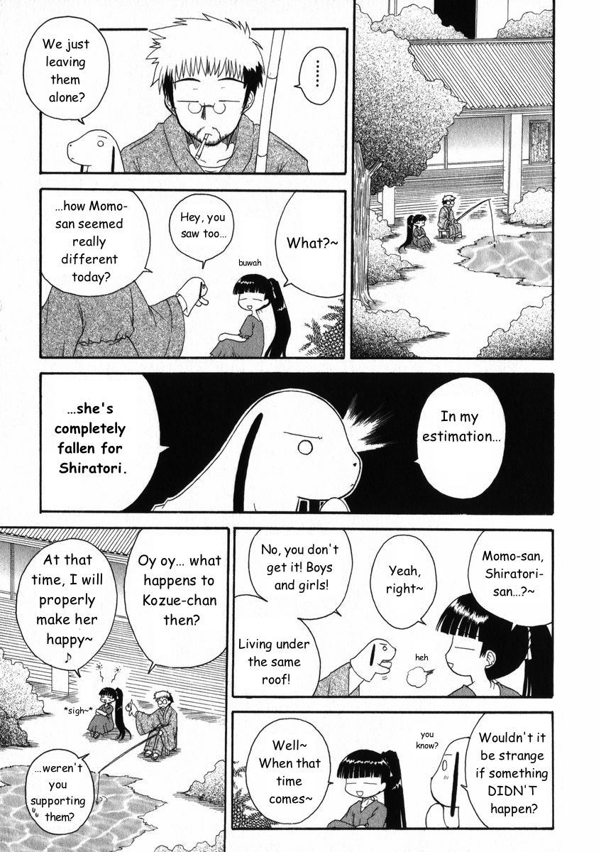 Mahoraba Chapter 16 page 13 - Chapter 16: Feelings