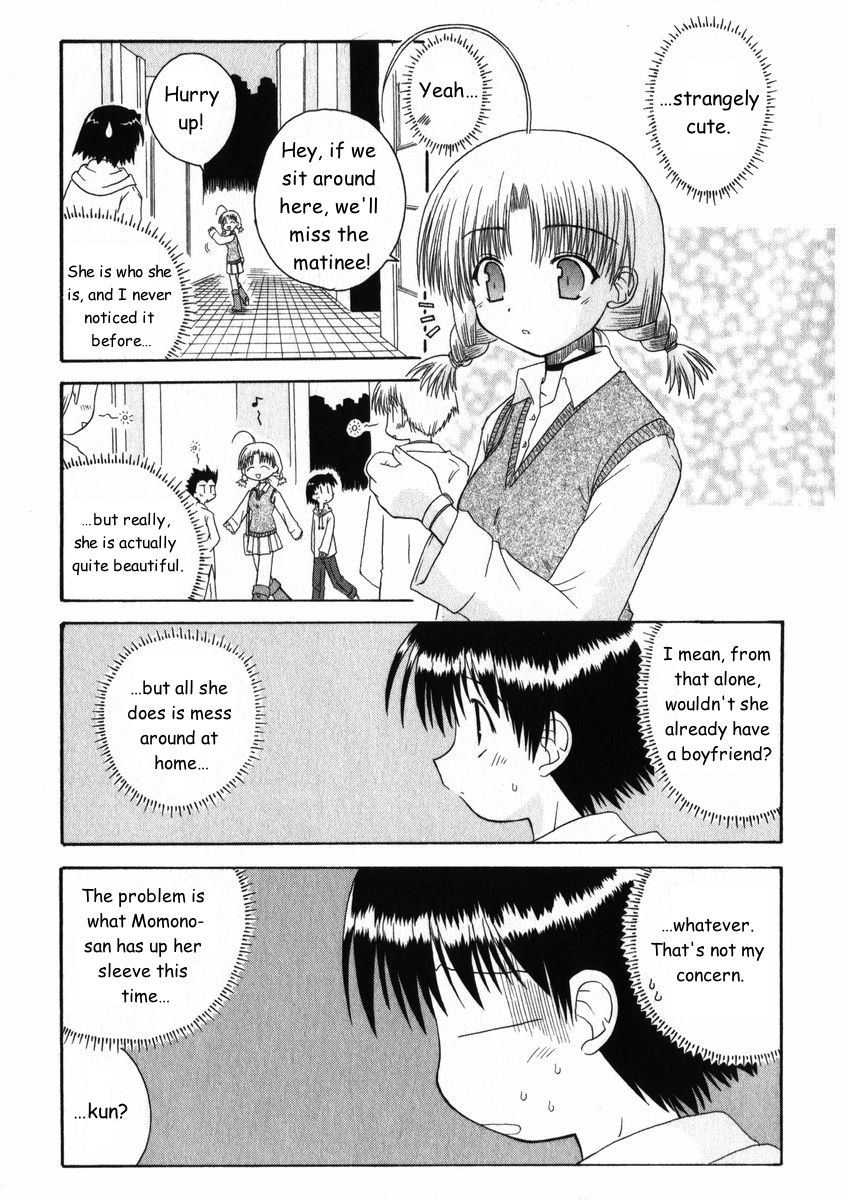 Mahoraba Chapter 16 page 15 - Chapter 16: Feelings
