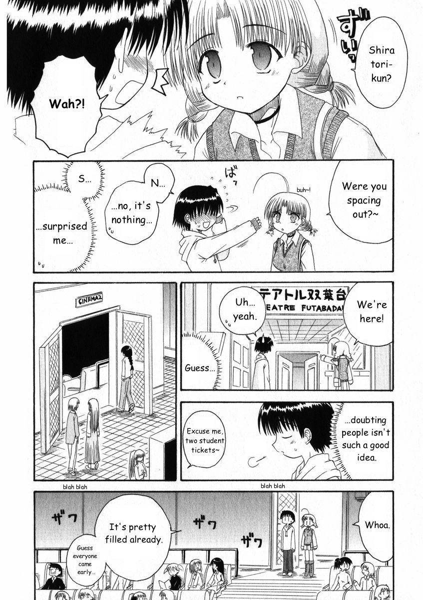 Mahoraba Chapter 16 page 16 - Chapter 16: Feelings