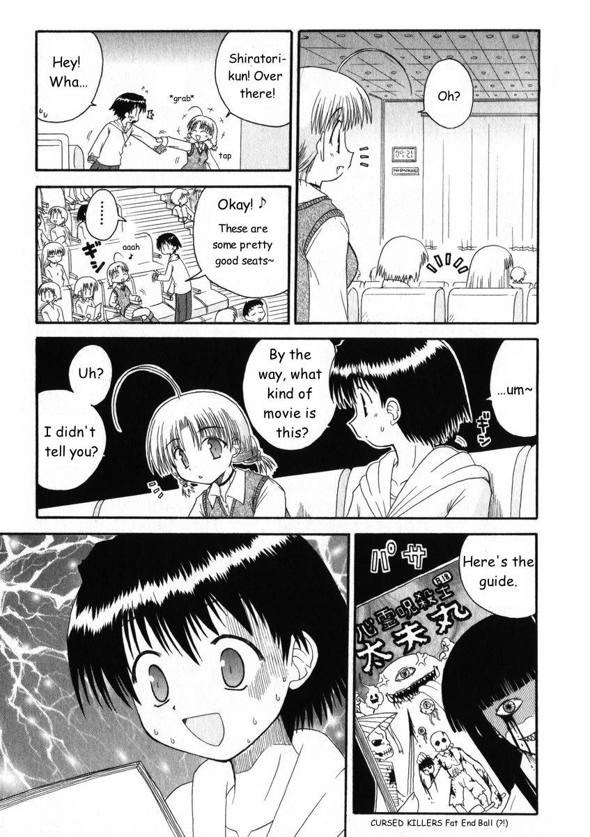 Mahoraba Chapter 16 page 17 - Chapter 16: Feelings
