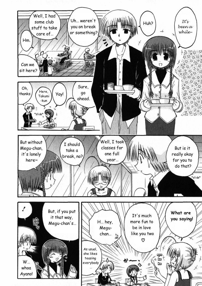 Mahoraba Chapter 16 page 2 - Chapter 16: Feelings