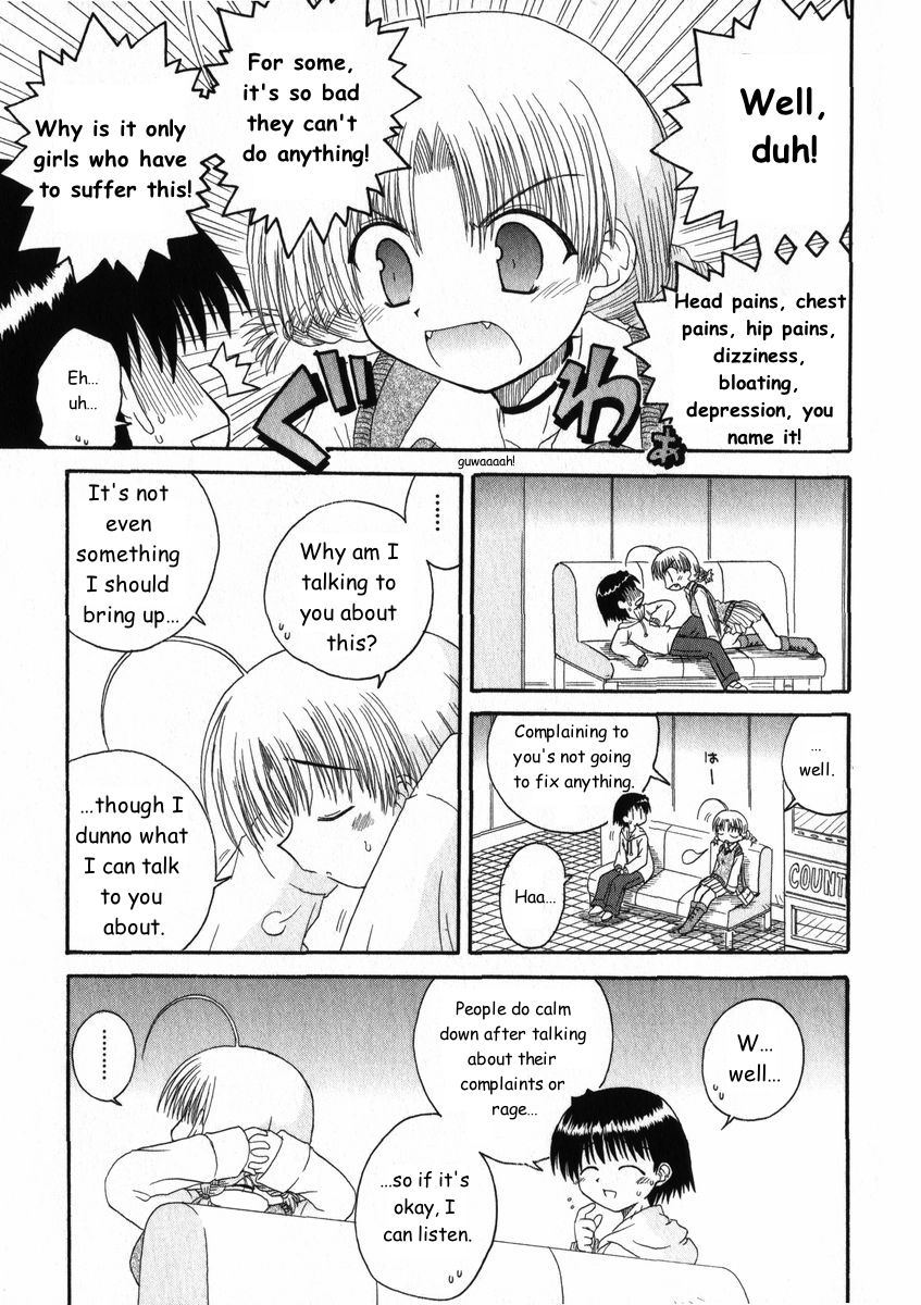 Mahoraba Chapter 16 page 21 - Chapter 16: Feelings