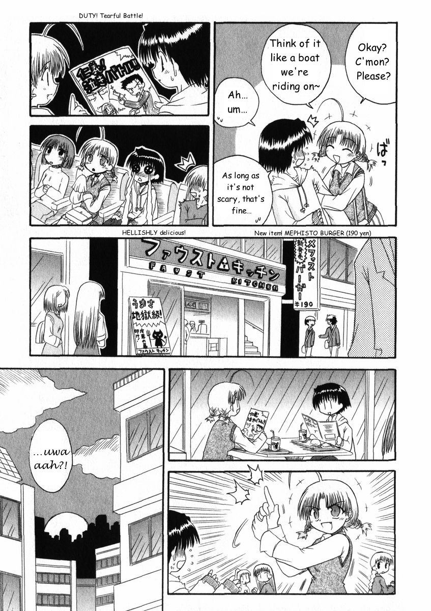 Mahoraba Chapter 16 page 23 - Chapter 16: Feelings
