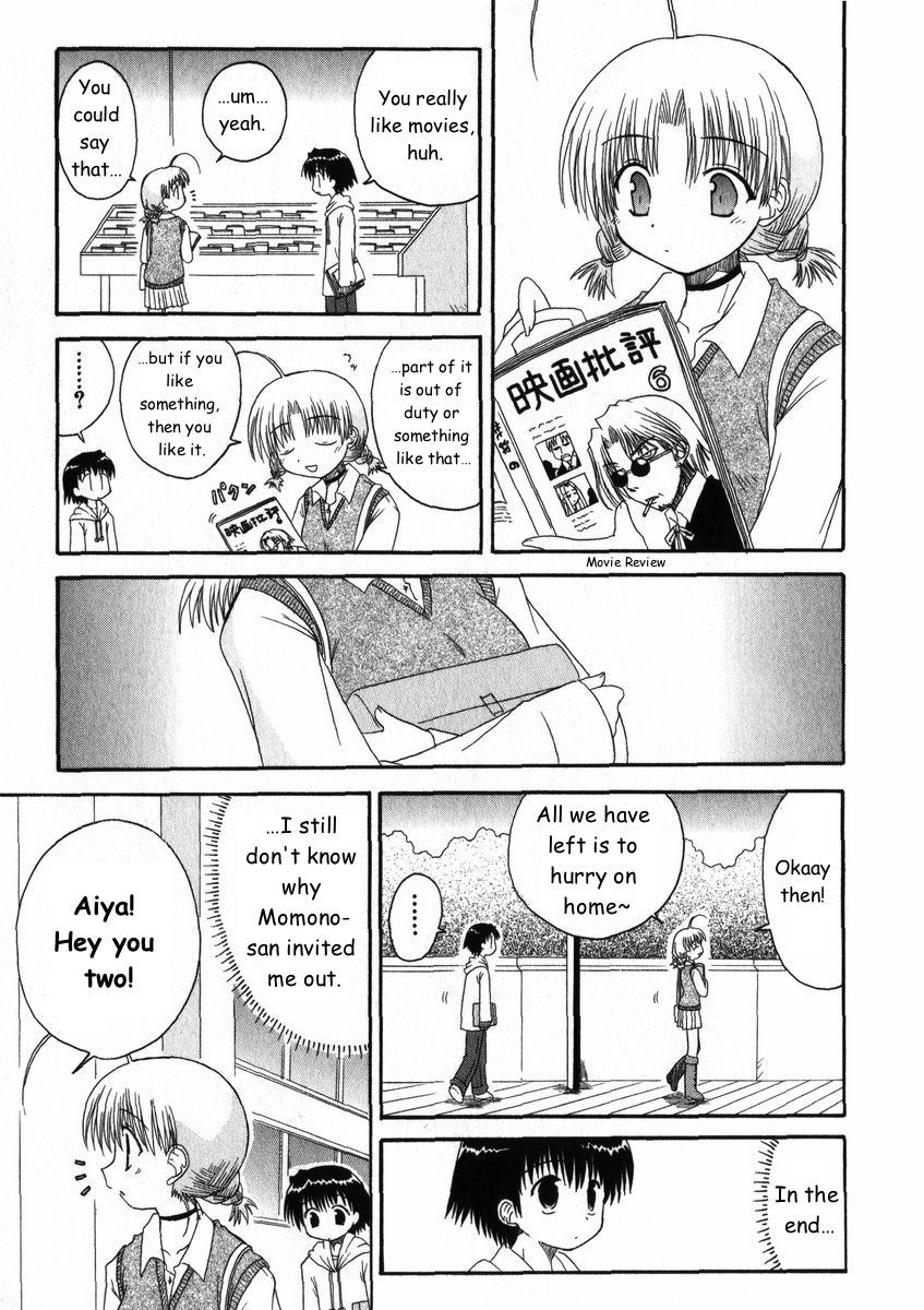 Mahoraba Chapter 16 page 25 - Chapter 16: Feelings