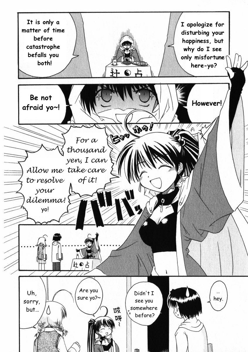 Mahoraba Chapter 16 page 26 - Chapter 16: Feelings