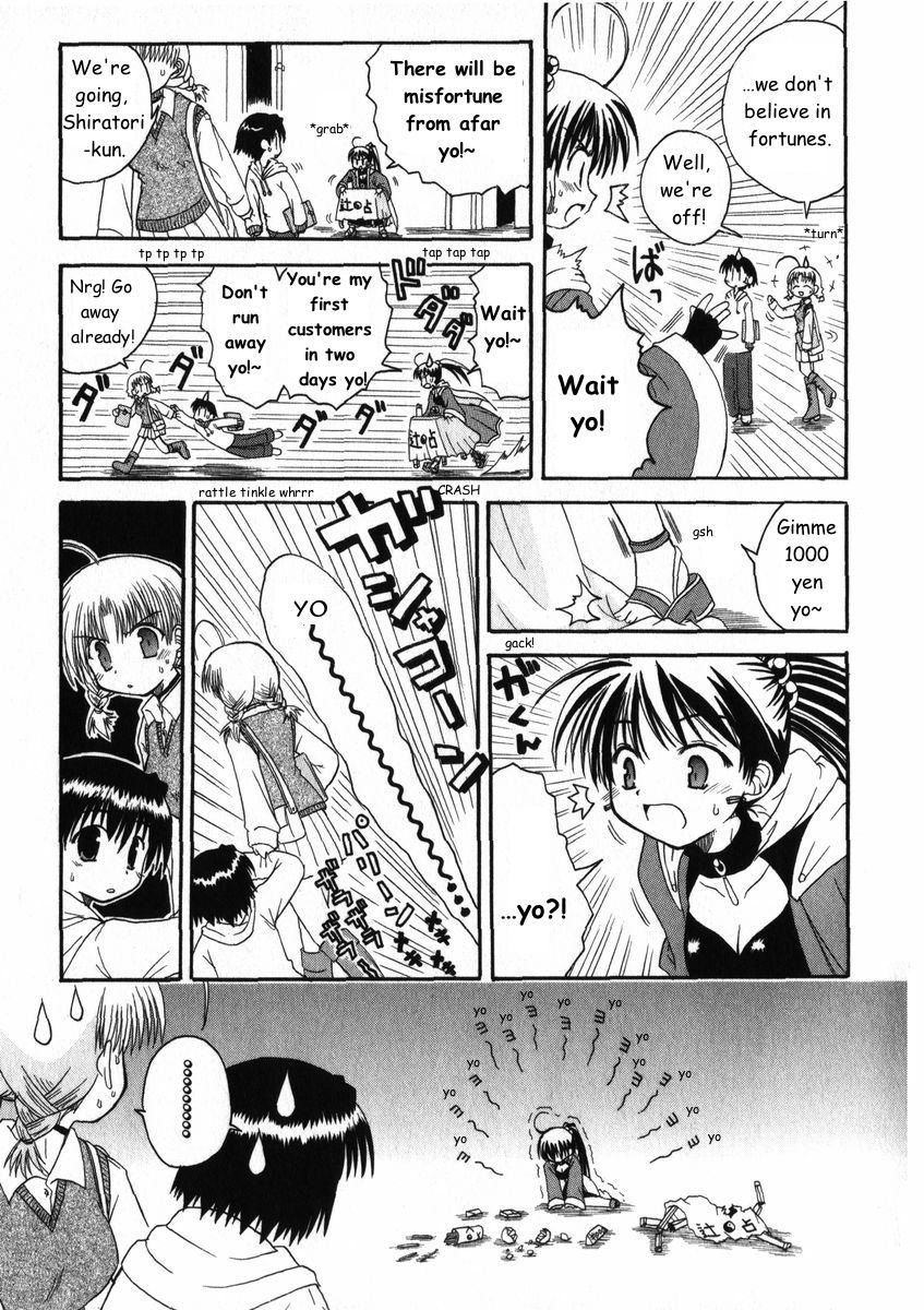 Mahoraba Chapter 16 page 27 - Chapter 16: Feelings
