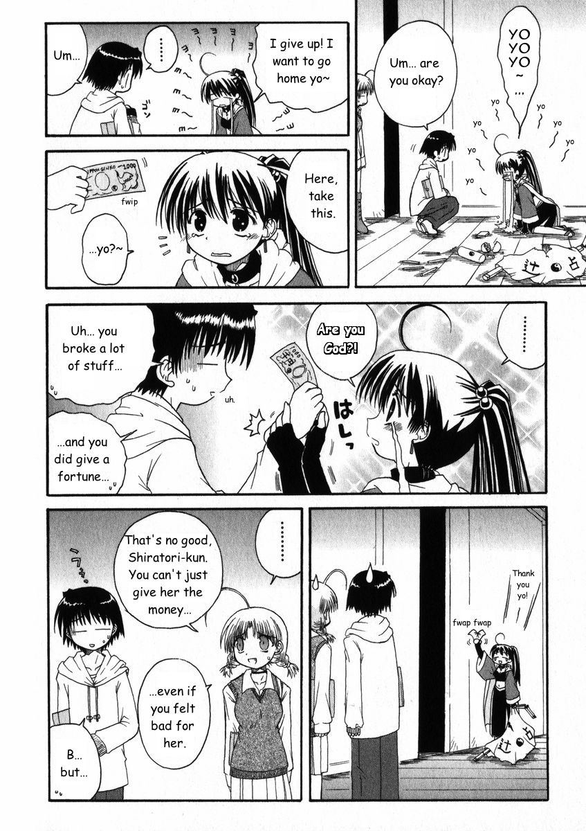 Mahoraba Chapter 16 page 28 - Chapter 16: Feelings