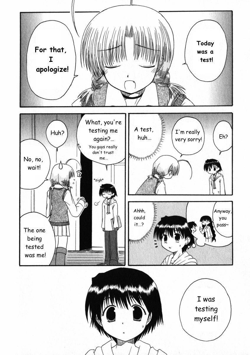 Mahoraba Chapter 16 page 30 - Chapter 16: Feelings
