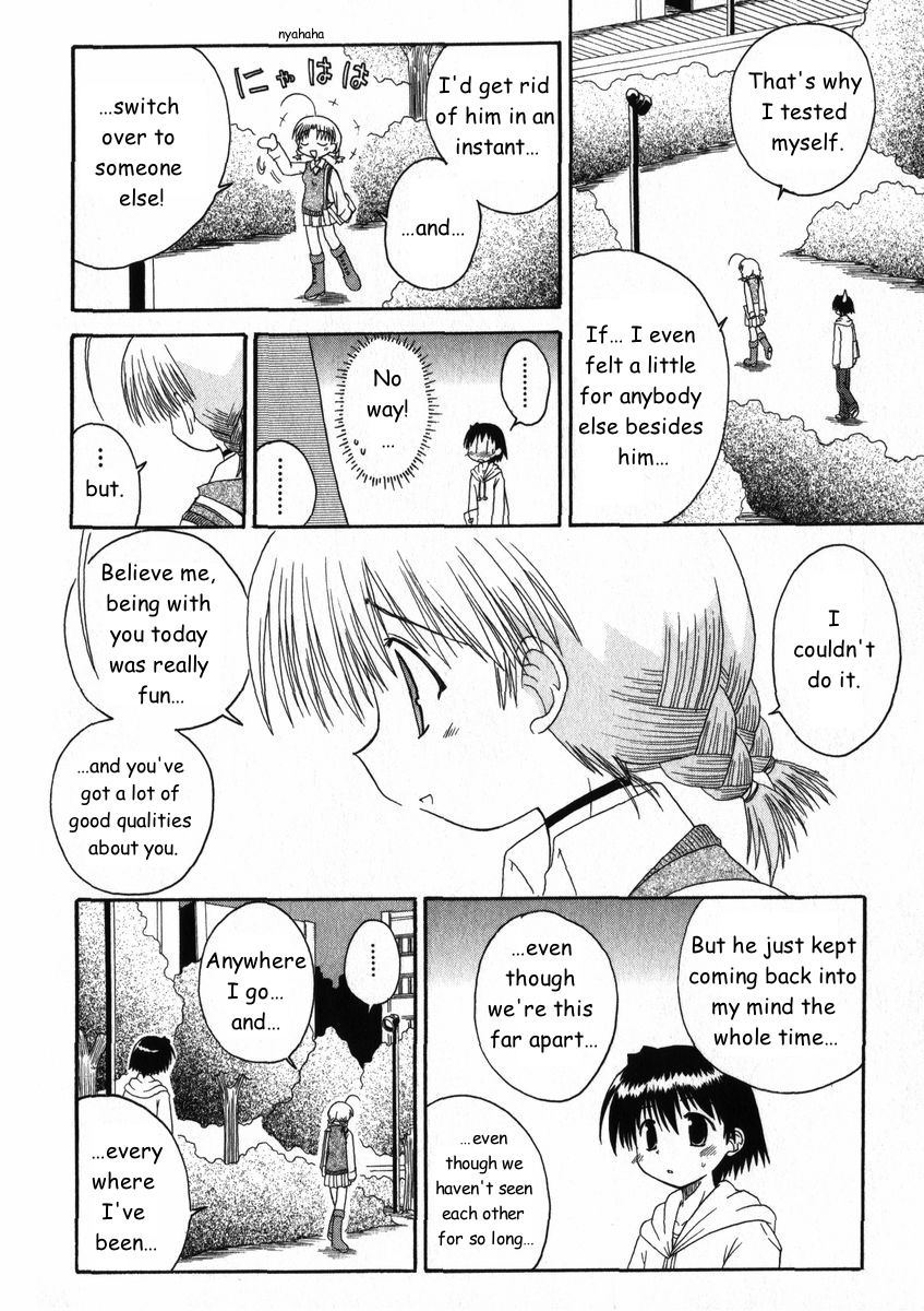 Mahoraba Chapter 16 page 36 - Chapter 16: Feelings