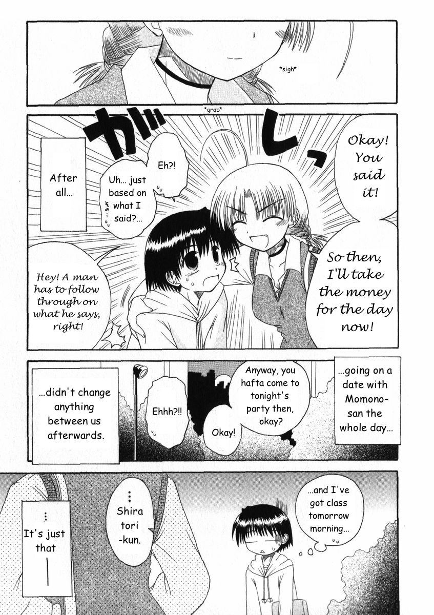 Mahoraba Chapter 16 page 39 - Chapter 16: Feelings