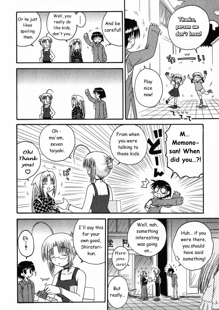 Mahoraba Chapter 16 page 6 - Chapter 16: Feelings