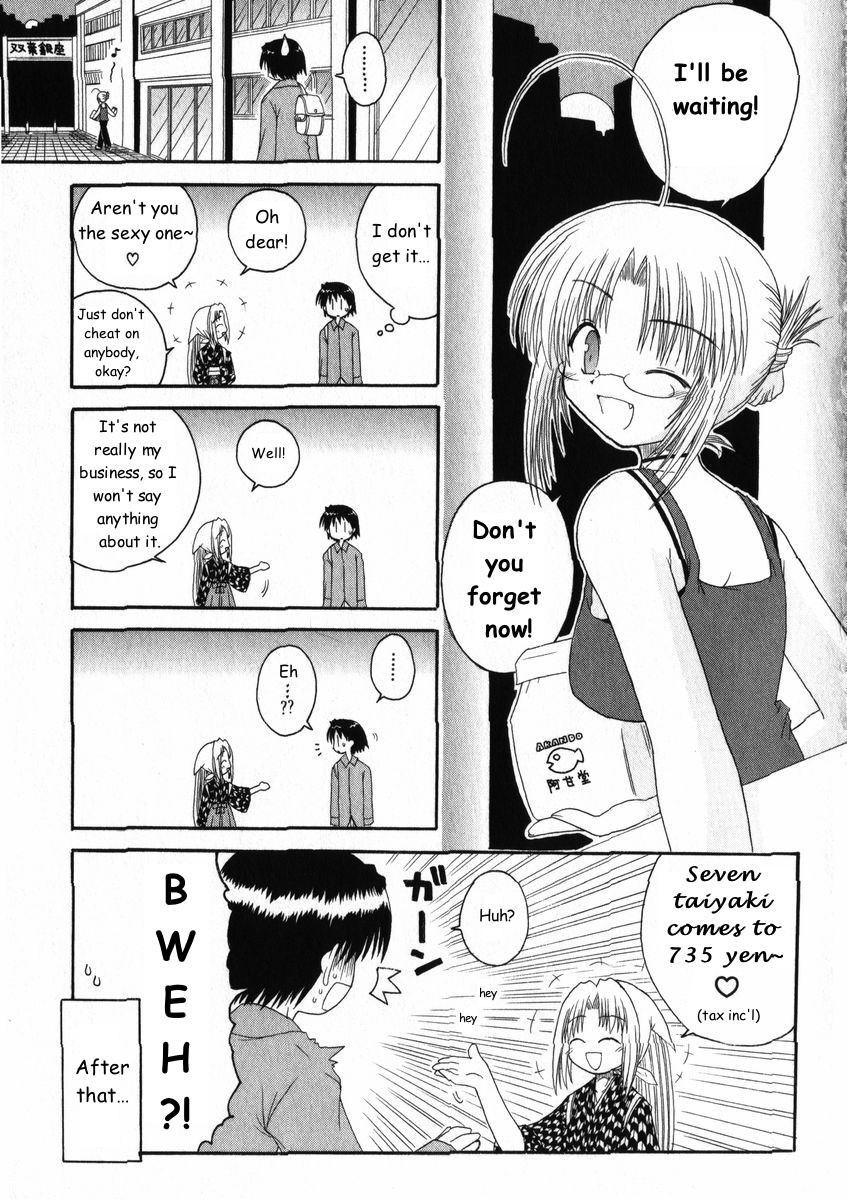 Mahoraba Chapter 16 page 9 - Chapter 16: Feelings