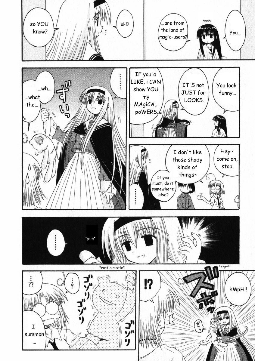 Mahoraba Chapter 17 page 10 - Chapter 17: Club President
