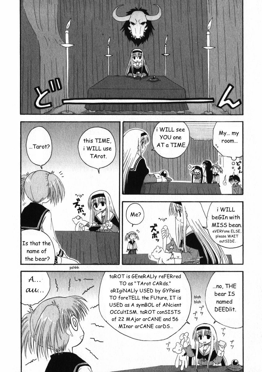 Mahoraba Chapter 17 page 14 - Chapter 17: Club President