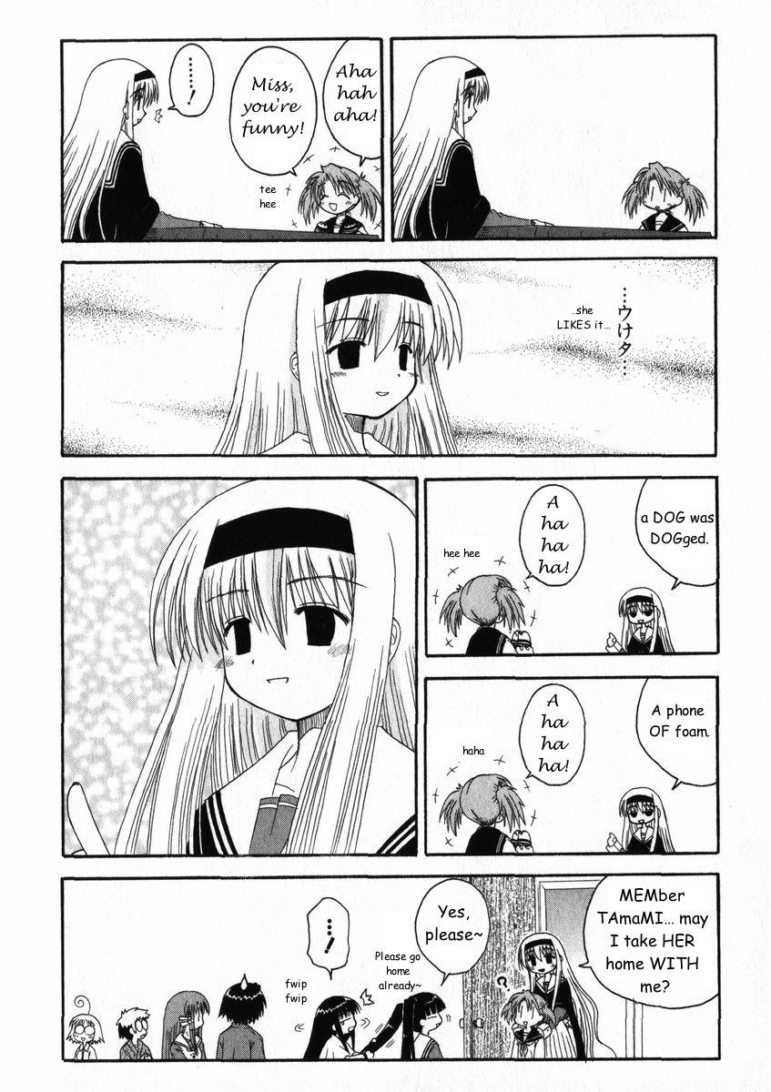 Mahoraba Chapter 17 page 16 - Chapter 17: Club President
