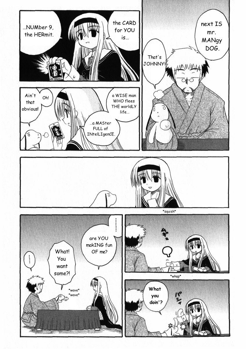 Mahoraba Chapter 17 page 17 - Chapter 17: Club President