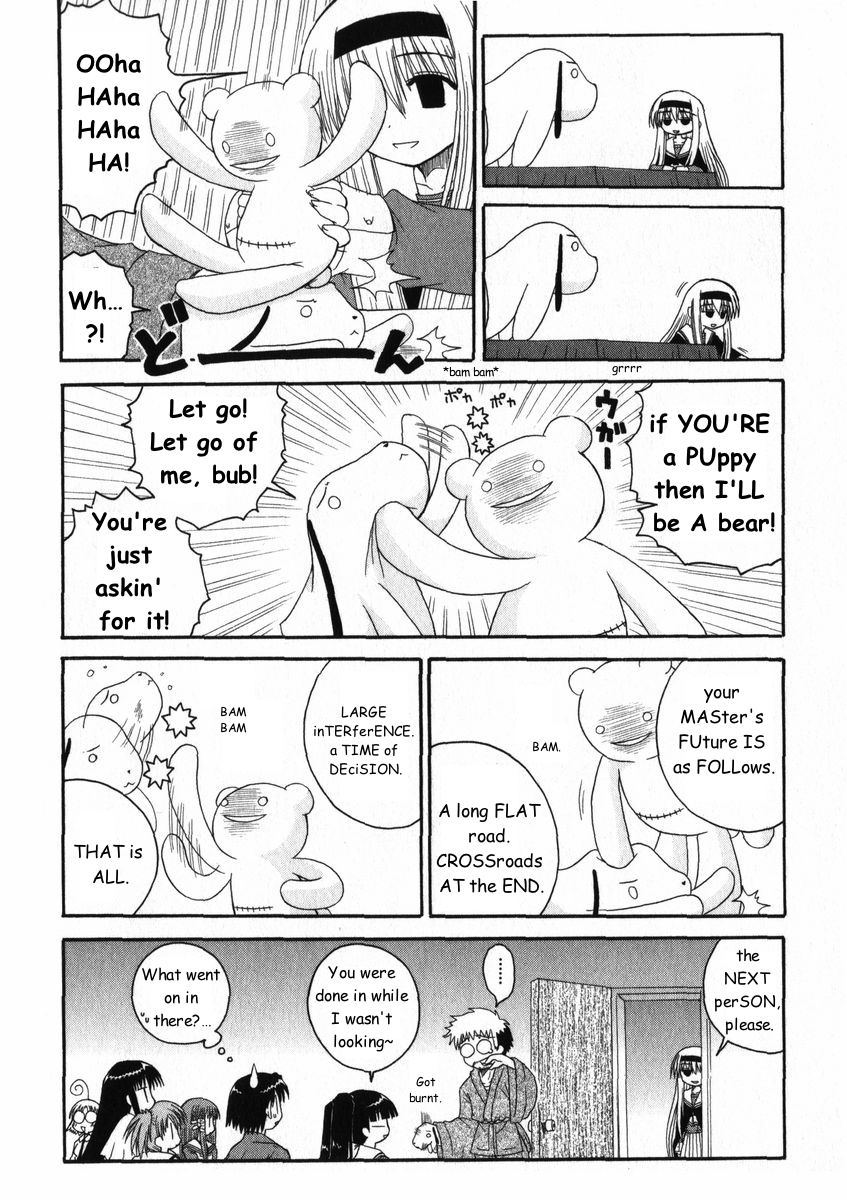 Mahoraba Chapter 17 page 18 - Chapter 17: Club President