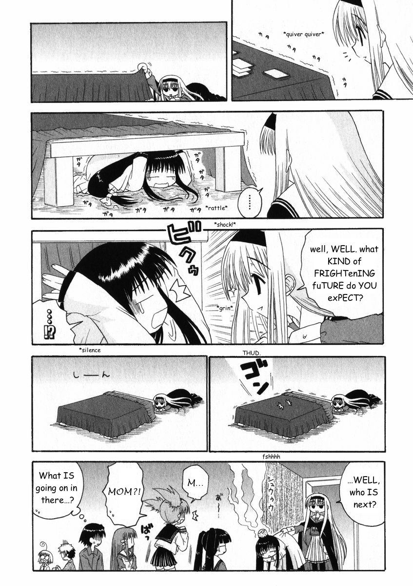 Mahoraba Chapter 17 page 20 - Chapter 17: Club President